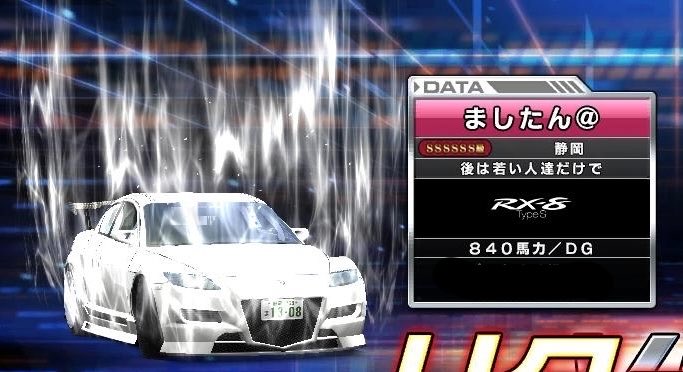 牛 tweet media