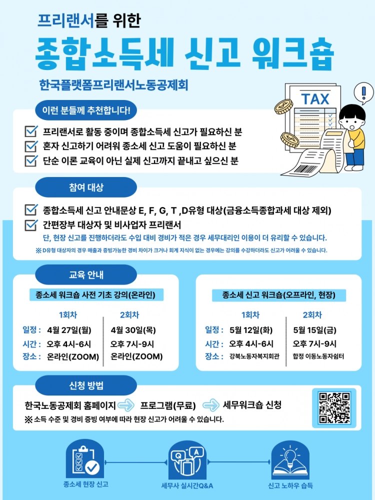 🎨익명의 자료계 tweet media