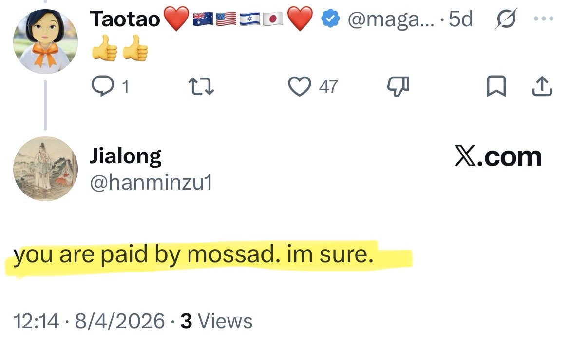 Taotao❤️🇦🇺🇺🇸🇮🇱🇯🇵❤️ tweet media