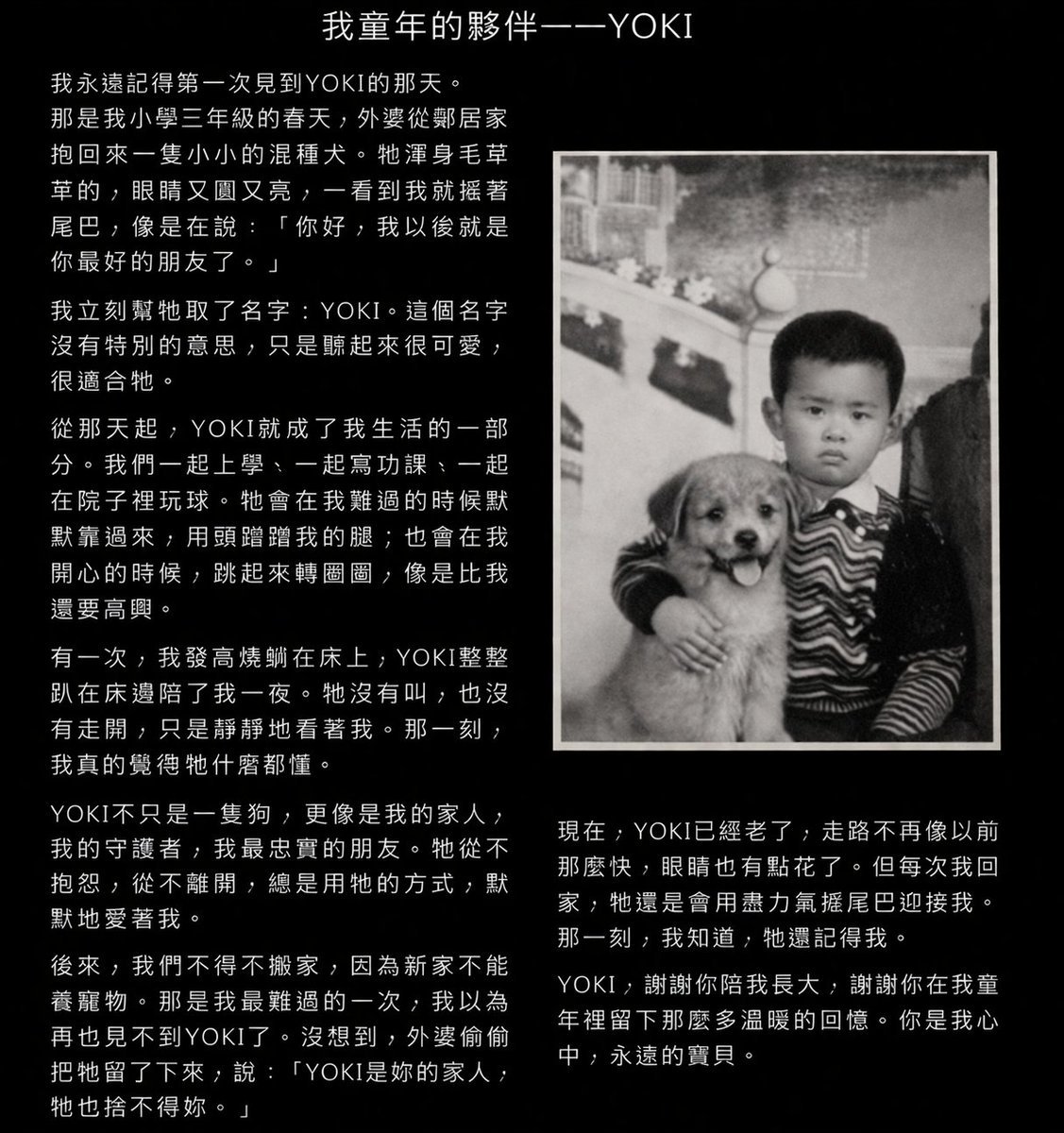 Bradley Coughenour tweet media