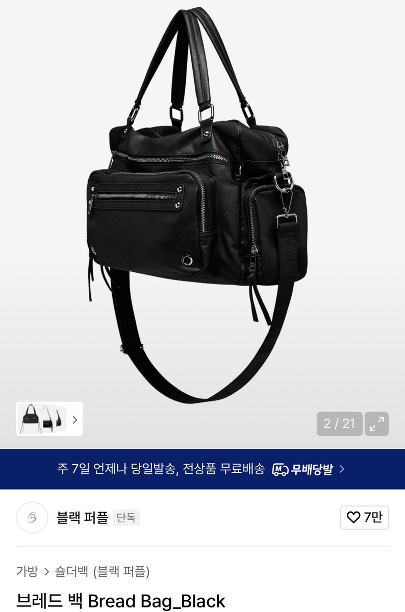 𝗗𝗔𝗡★彡 tweet media