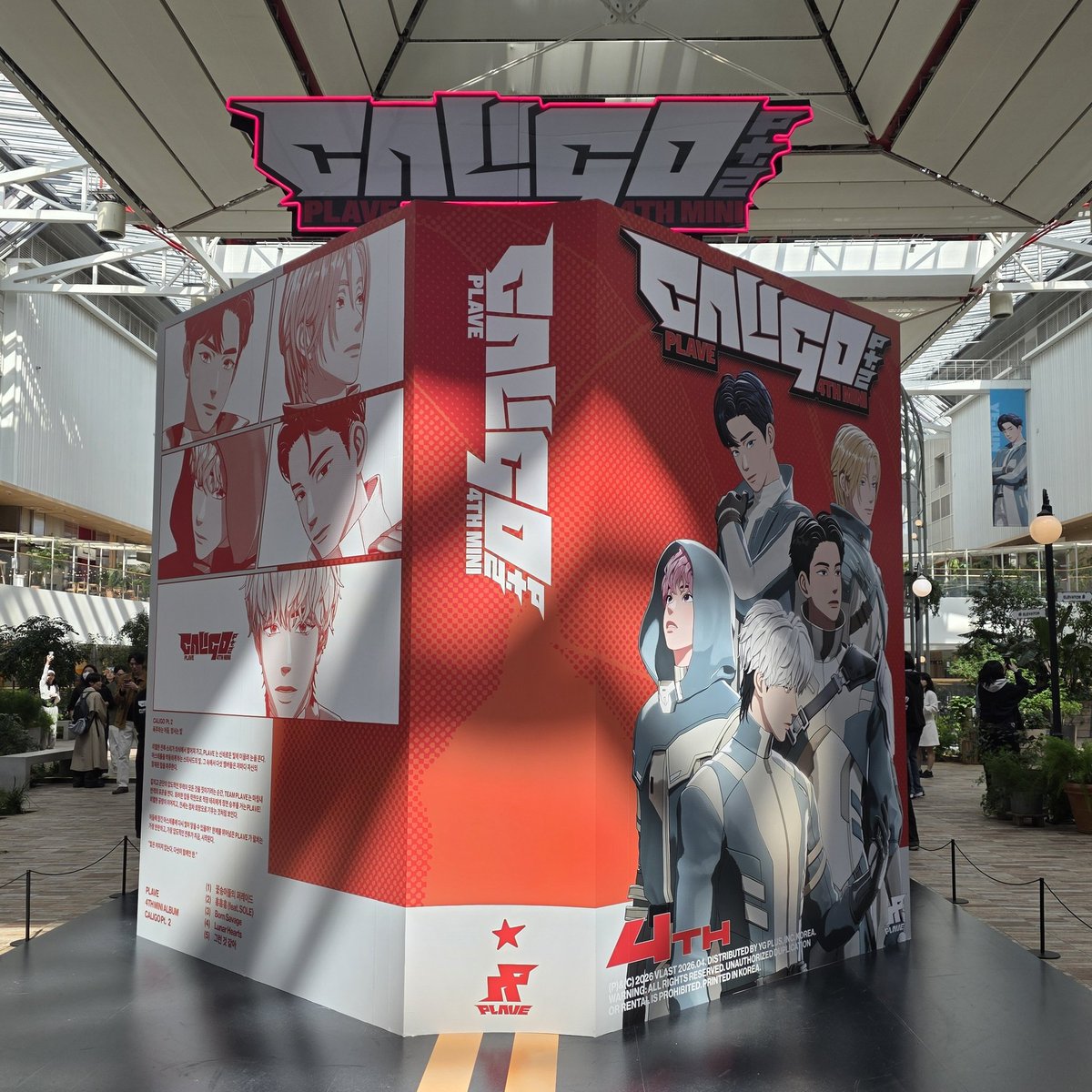 🫐베리:P tweet media