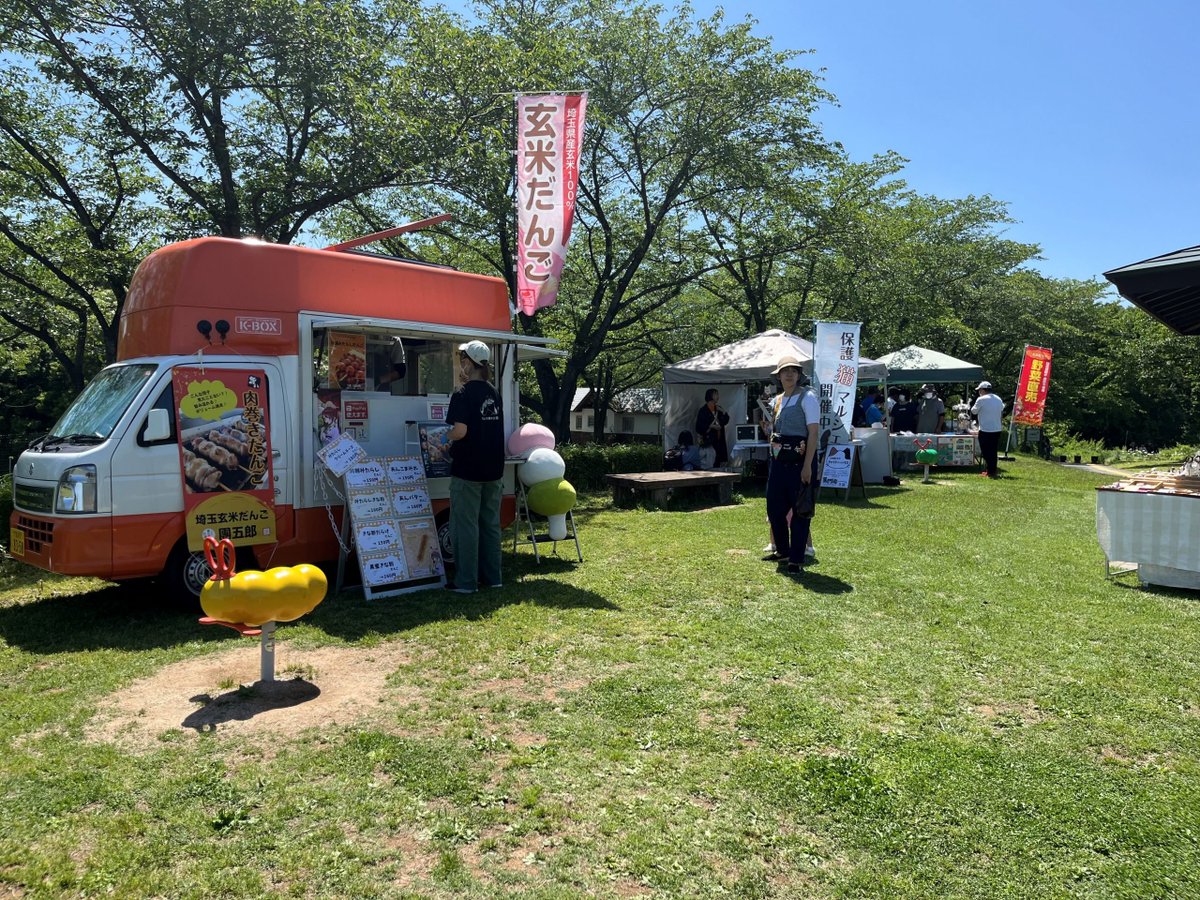 日本自動車工業会(自工会) Japan Mobility Show tweet media