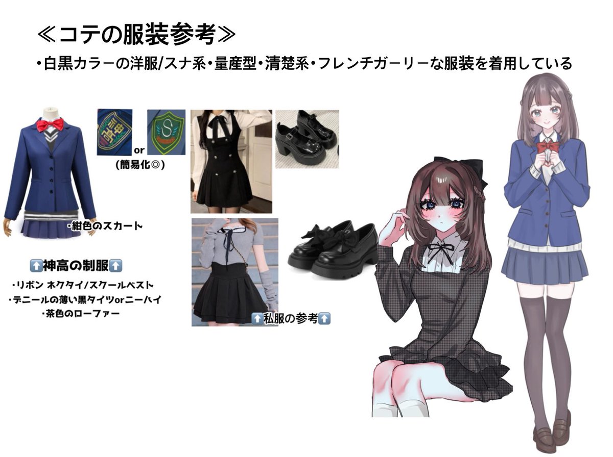 ねむい tweet media