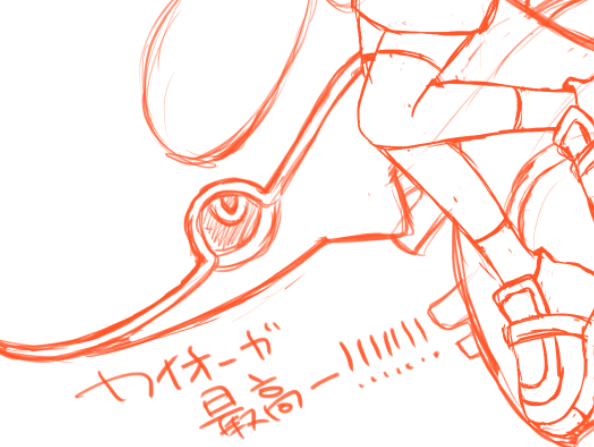 みかん太郎🍊 tweet media