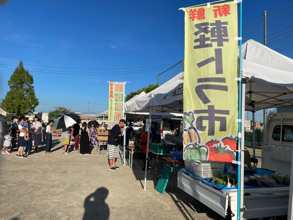 日本自動車工業会(自工会) Japan Mobility Show tweet media
