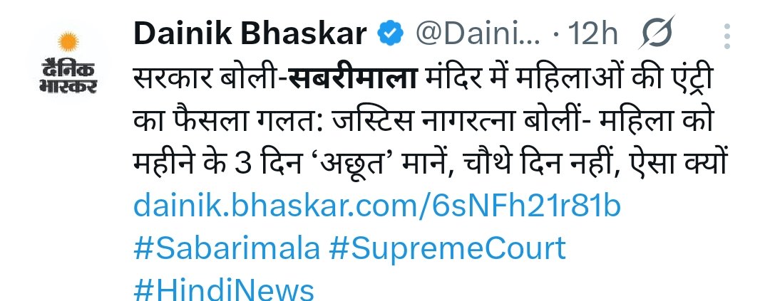 SHINING TIMES News Media tweet media