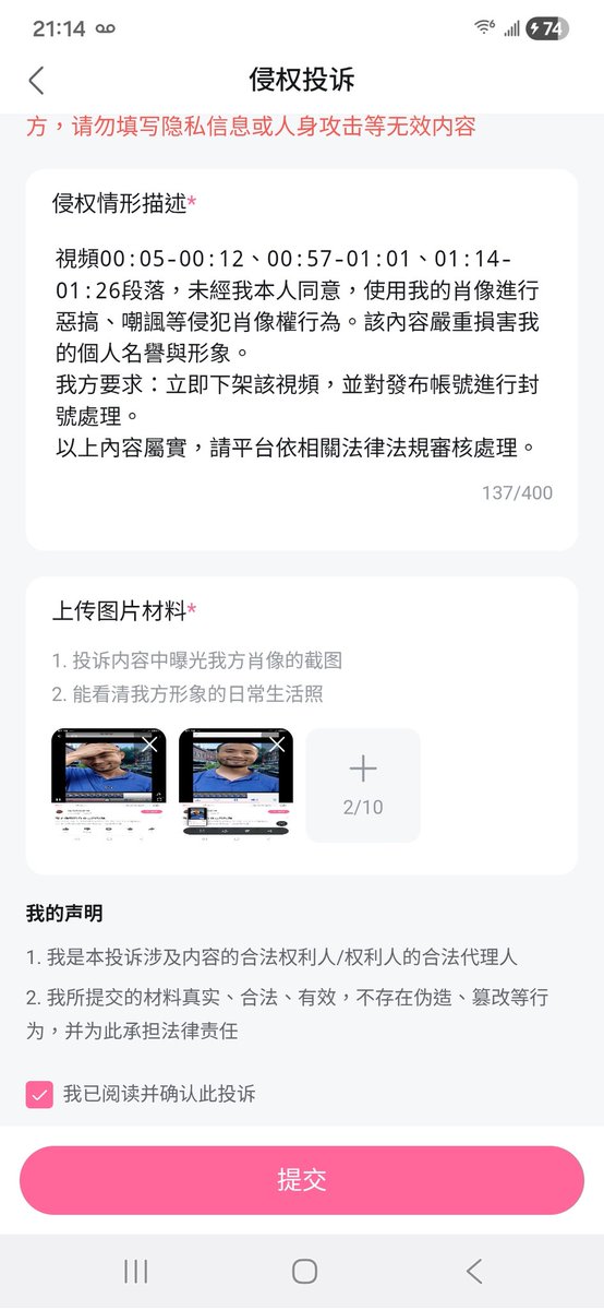 陳旺 tweet media