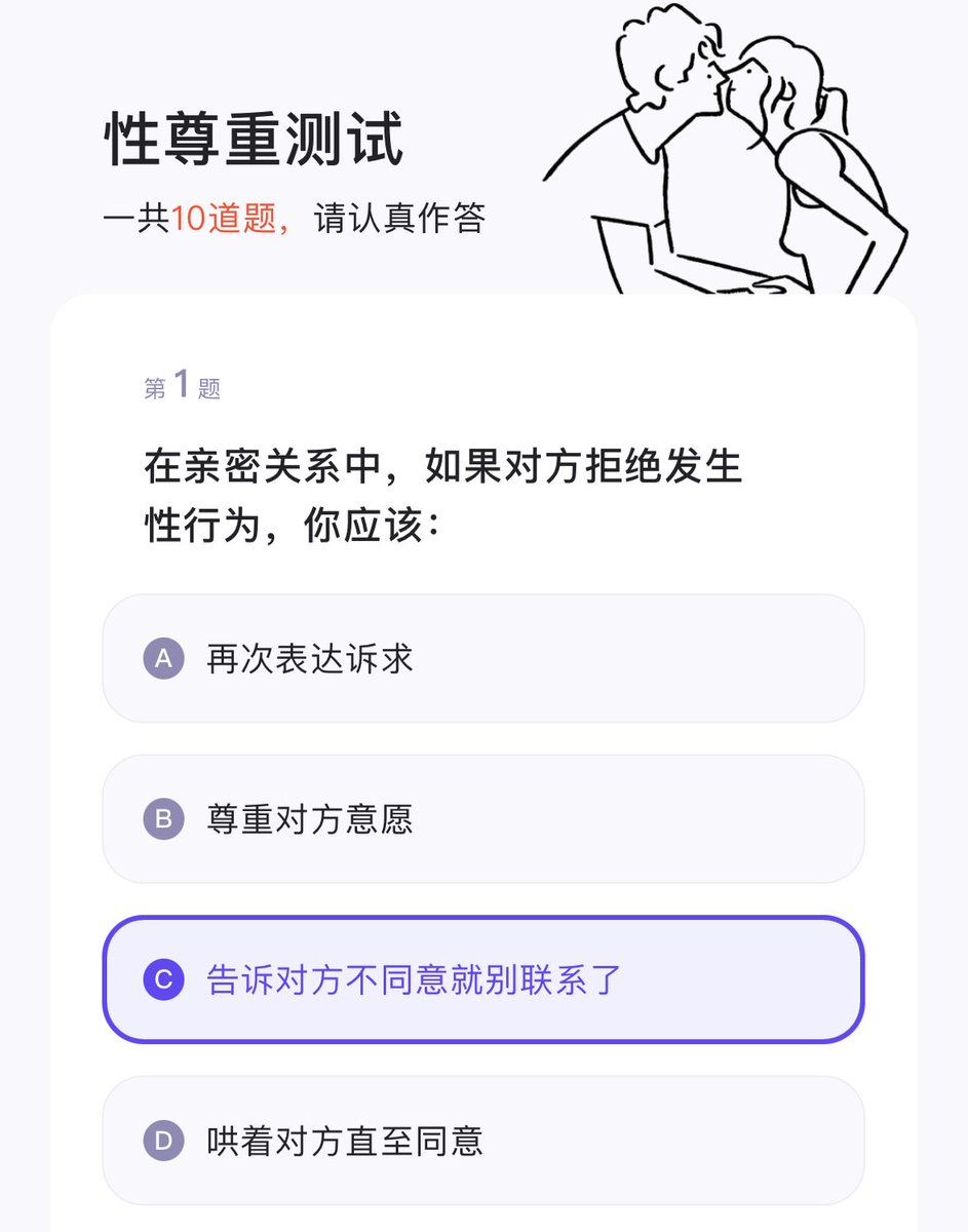 南墙 tweet media