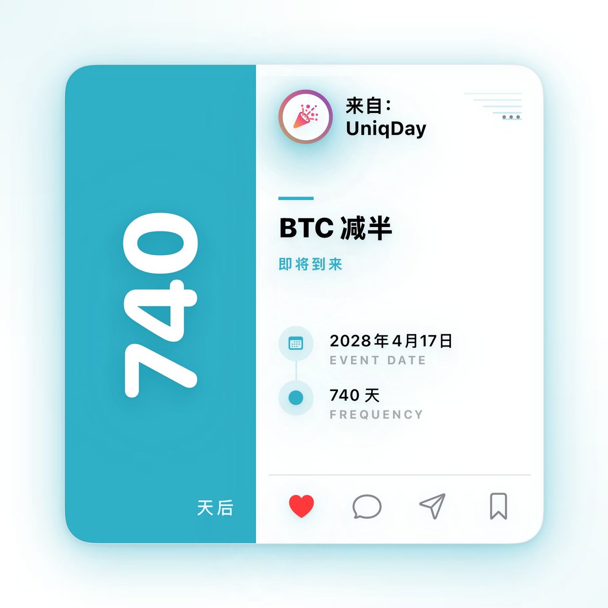 NSFibTime tweet media