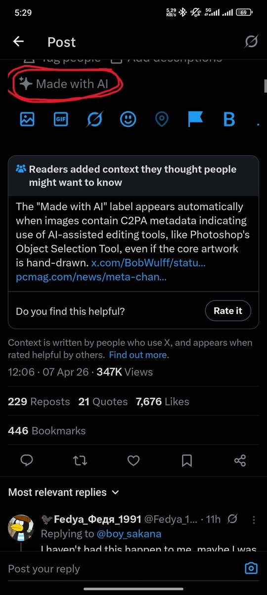 Mikael Levandovschi (𝔸𝔹.ℍ.ℂ) tweet media