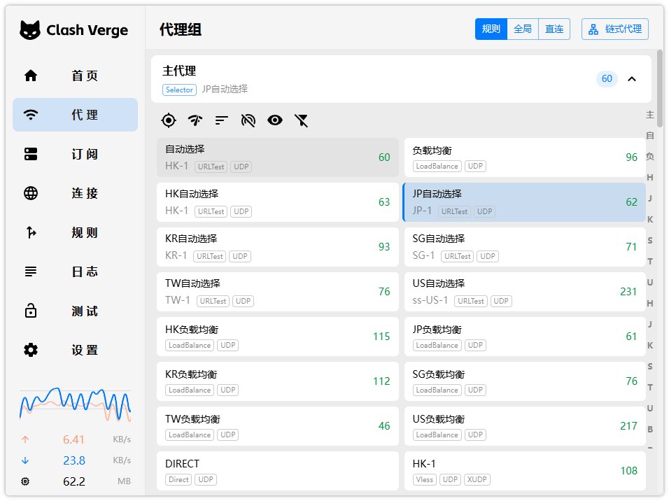 杀人诛心 tweet media