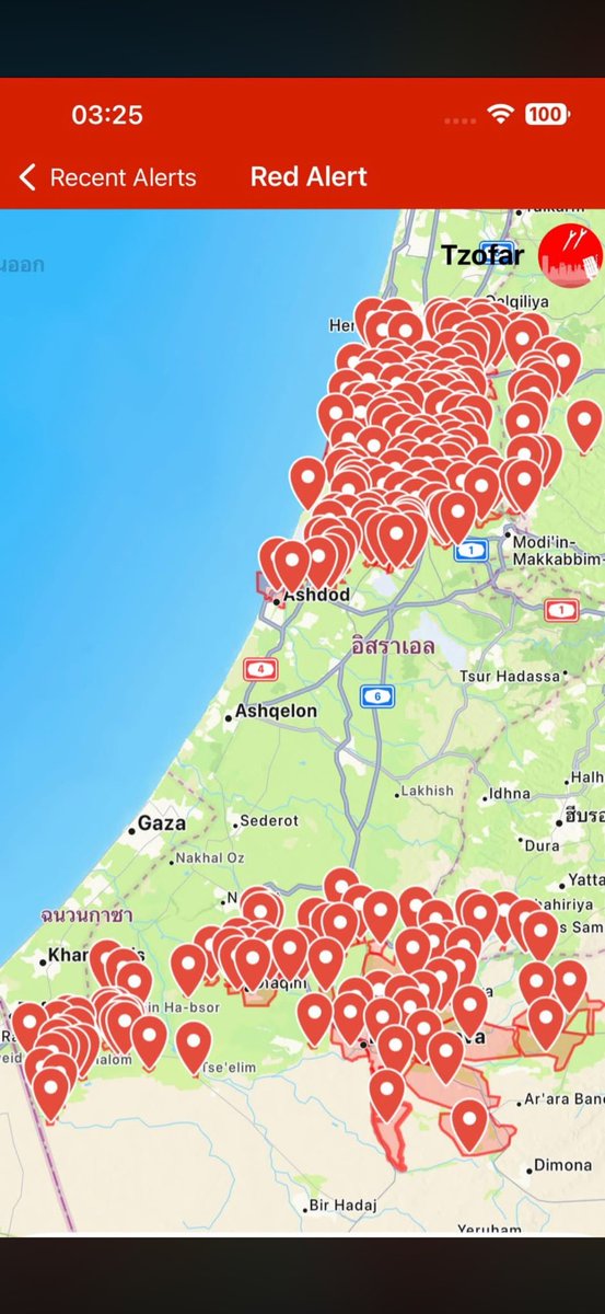 Ceasefire announced but Iran is still launching missiles at Israel!
Missile alerts sounding in Israel &amp; Gulf states minutes after the deal. Sirens in Haifa, interceptions underway.
Trump’s “two-week pause” already looking shaky. Hands still on the trigger