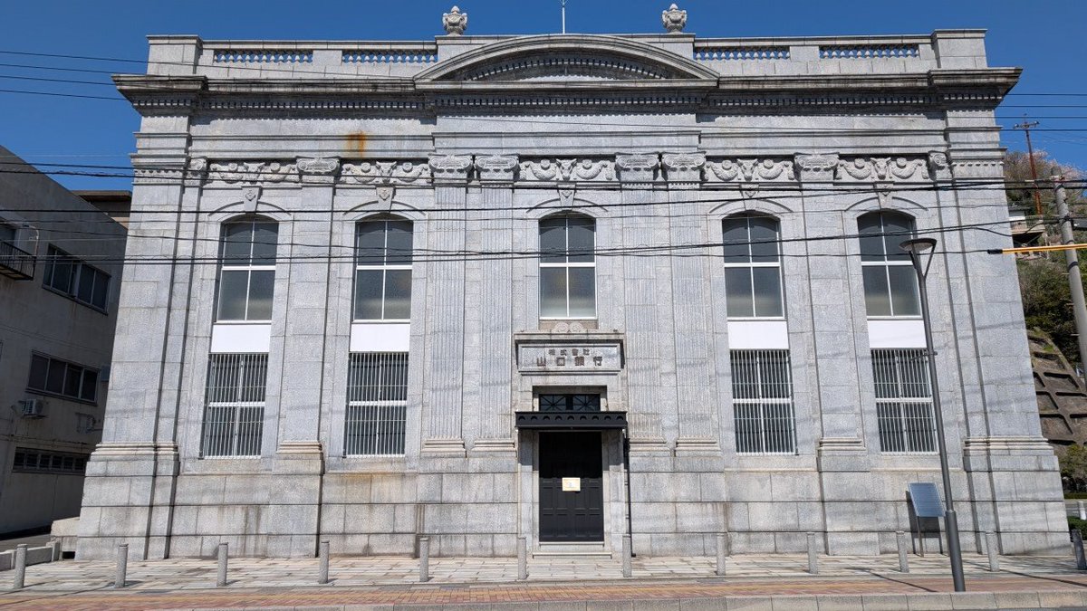 やんみい@草組4期生チャミチャンネル永久登録者 tweet media