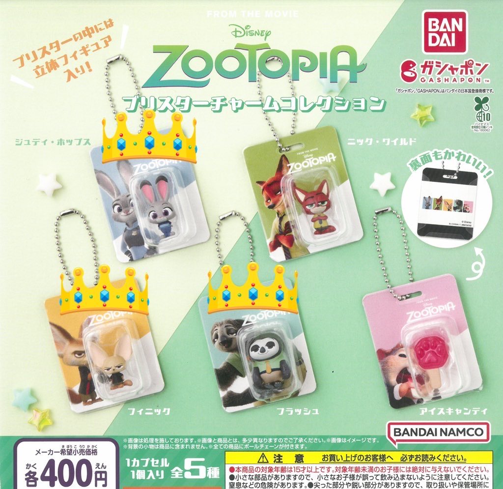 𝚁𝚒𝚜𝚊 tweet media