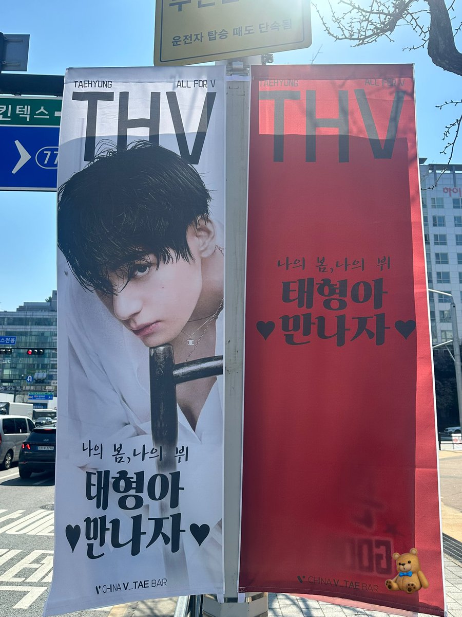 곰돌뷔럽ʚ🧸ྀིɞ ꪜ tweet media