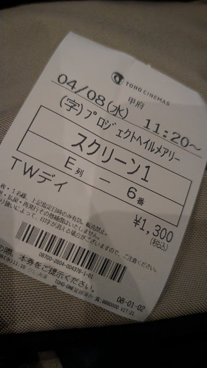 ヒロキ tweet media