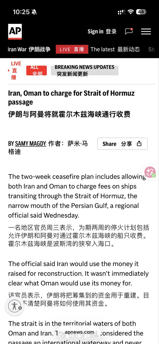 丁嘉元 tweet media