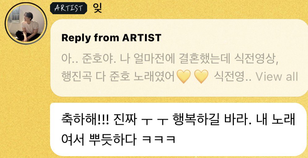 Hailey🌻 tweet media