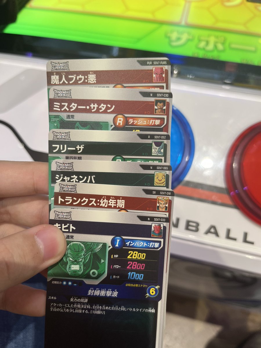 𝖘𝖆𝖐𝖚𝖗𝖆🌸 tweet media