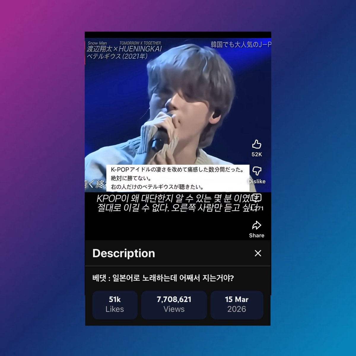 Huening Kai Base tweet media