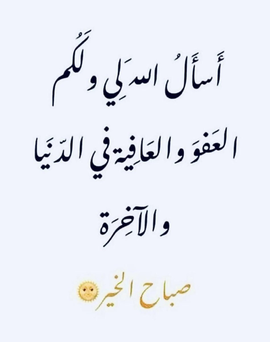 مبارك م القحطاني tweet media
