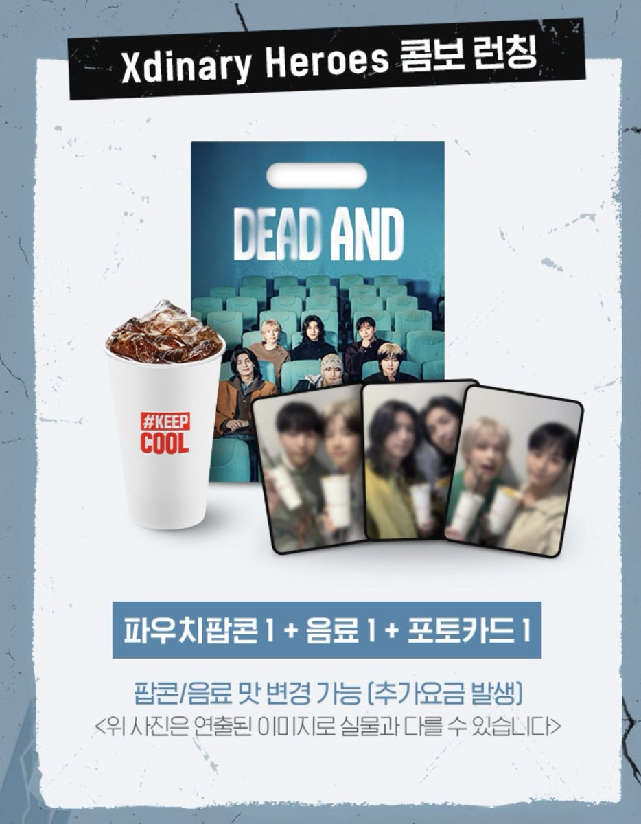 SSS代行 tweet media