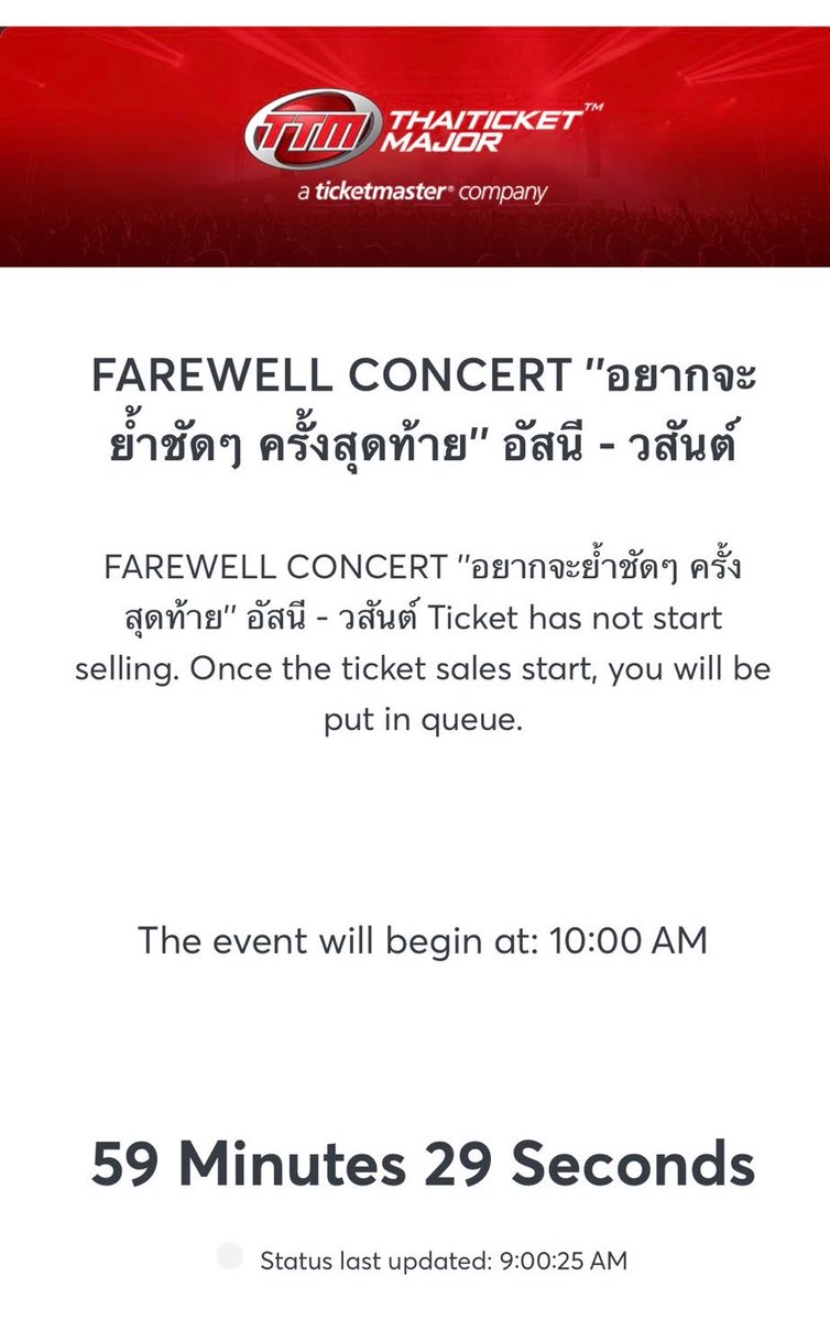 ccatt×•^ tweet media