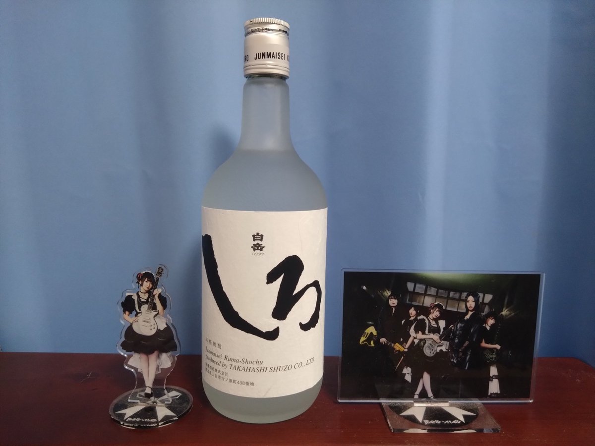 pohojisan tweet media