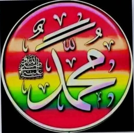 Amal Fatima tweet media