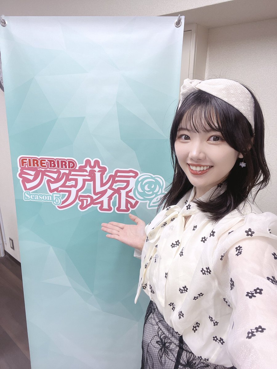 瀬戸 ういか tweet media