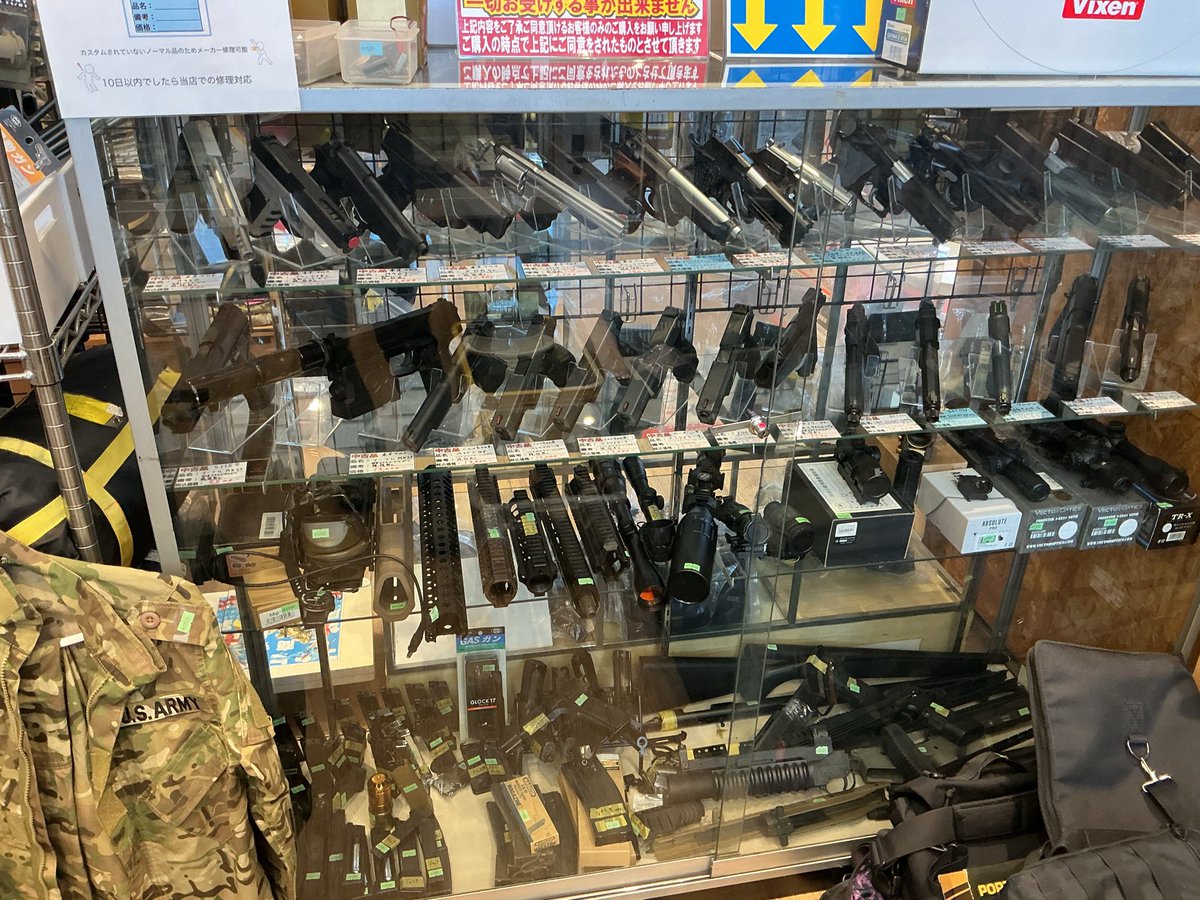 ガンショップSYSTEM tweet media