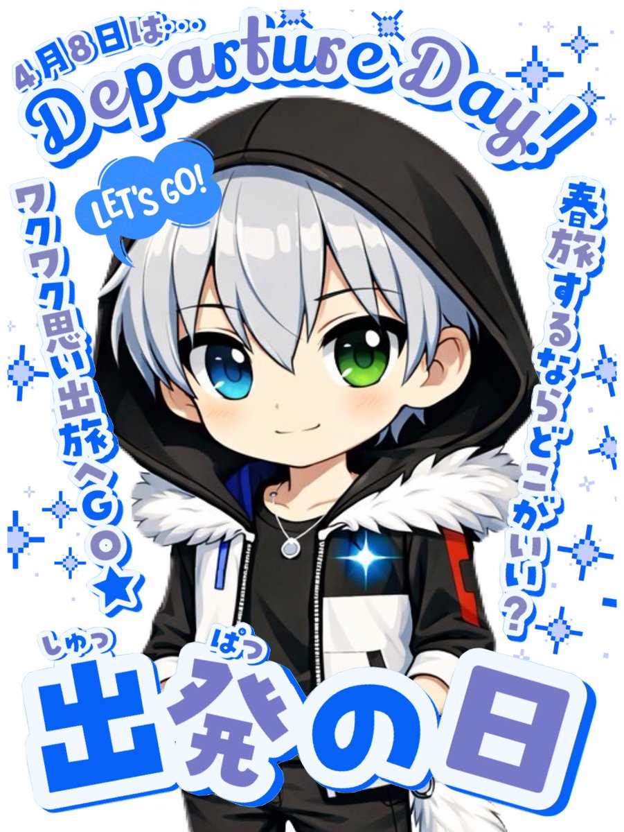 シリウス tweet media