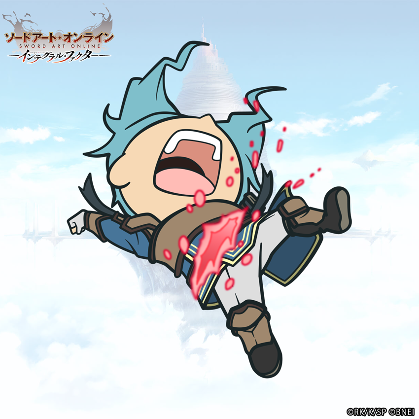 【公式】ソードアート・オンライン インテグラル・ファクター（SAOIF） tweet media