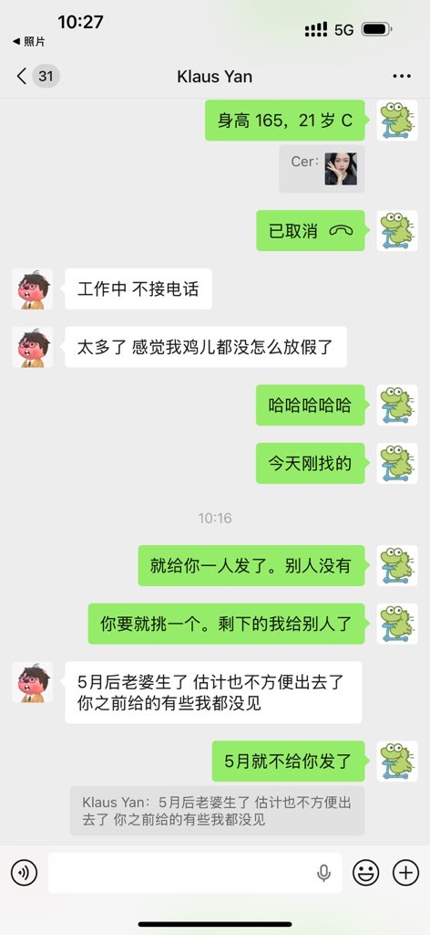 小狗的私人空间 tweet media