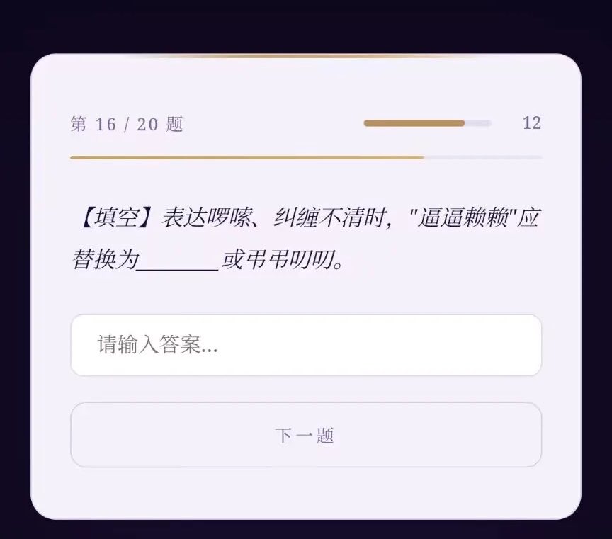 🏳️‍⚧️凌嘉欣🍥 tweet media