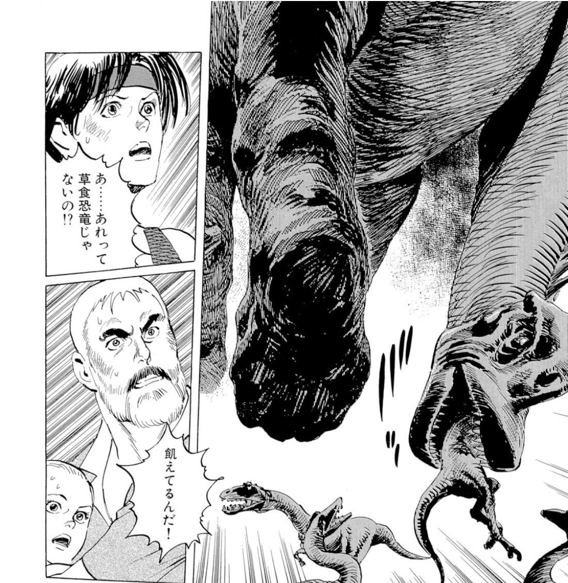 殉教者HIRO監督 tweet media