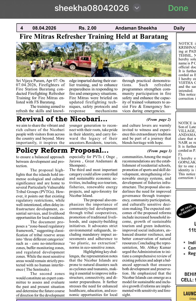 While Islands is posed for mammoth development activities in the coming years under the dynamic leadership of <a href="/narendramodi/">Narendra Modi</a> <a href="/AmitShahOffice/">Office of Amit Shah</a> , The 70yrs old ANPATR needs an urgent revisit. A policy reform proposal submitted for Holistic &amp; sustainable development. 
<a href="/Andaman_Admin/">Andaman and Nicobar Admn</a>