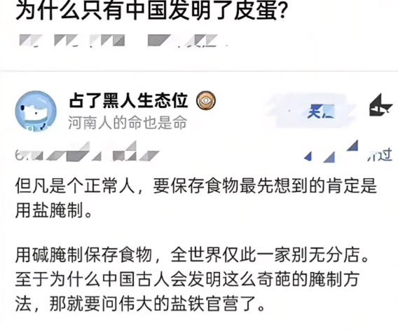 翅翅膀喵 tweet media