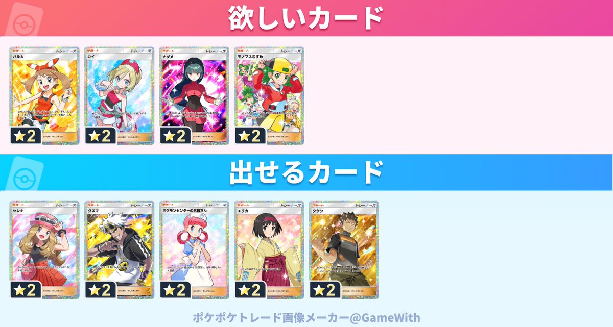 おつる tweet media