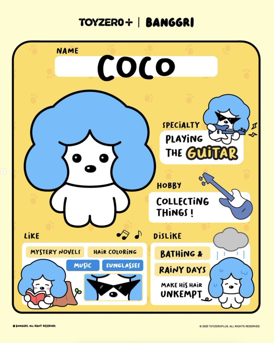 선물 받았는데 의도치 않게 이 친구도 기타 치는 친구였자나?