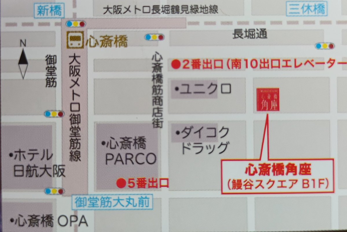 よっしゃん tweet media