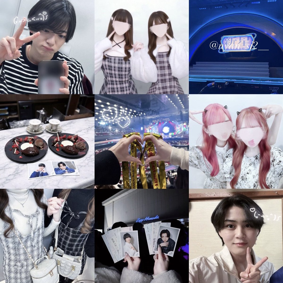 𝑁💘 tweet media