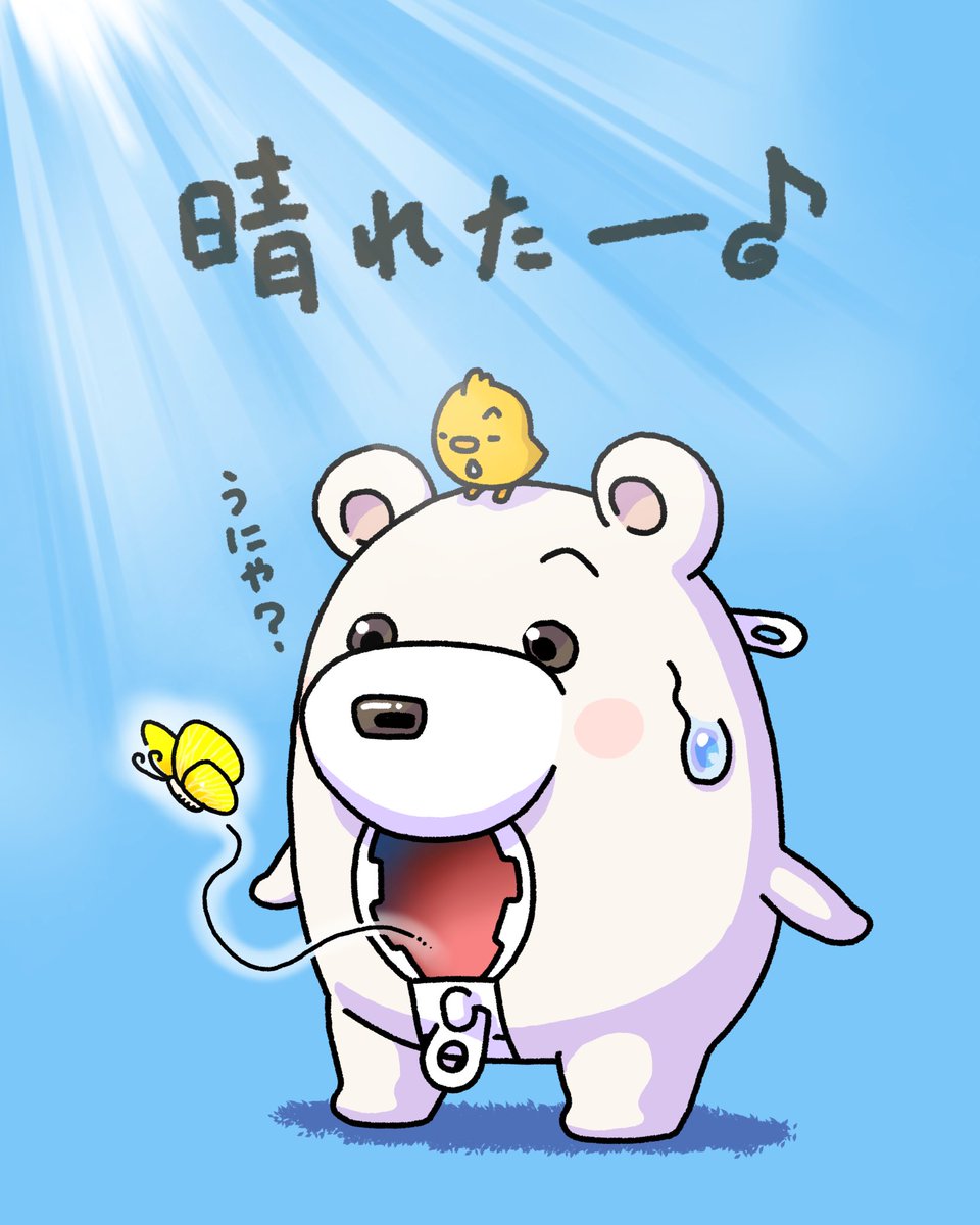 チャックま tweet media