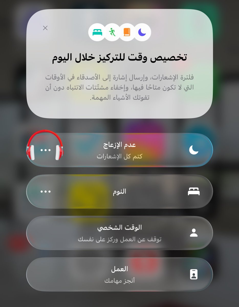 الّلـمى tweet media
