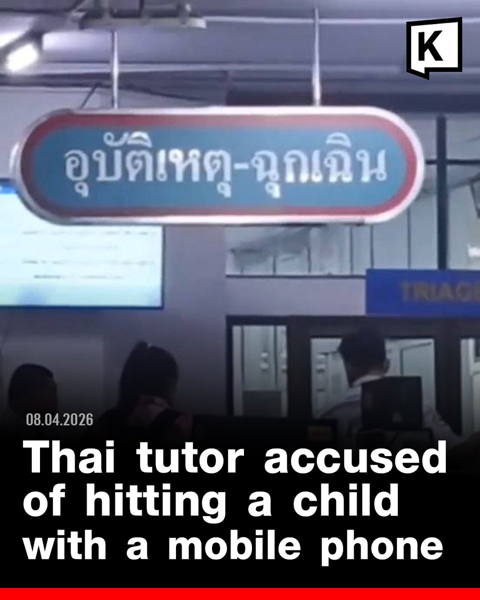 Khaosod English tweet media