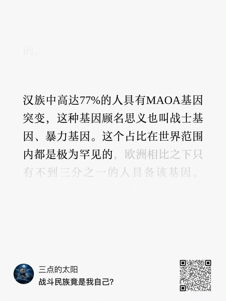 Iggie🚁 tweet media