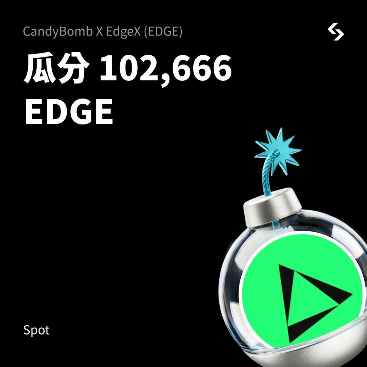 Bitget 繁體中文 tweet media