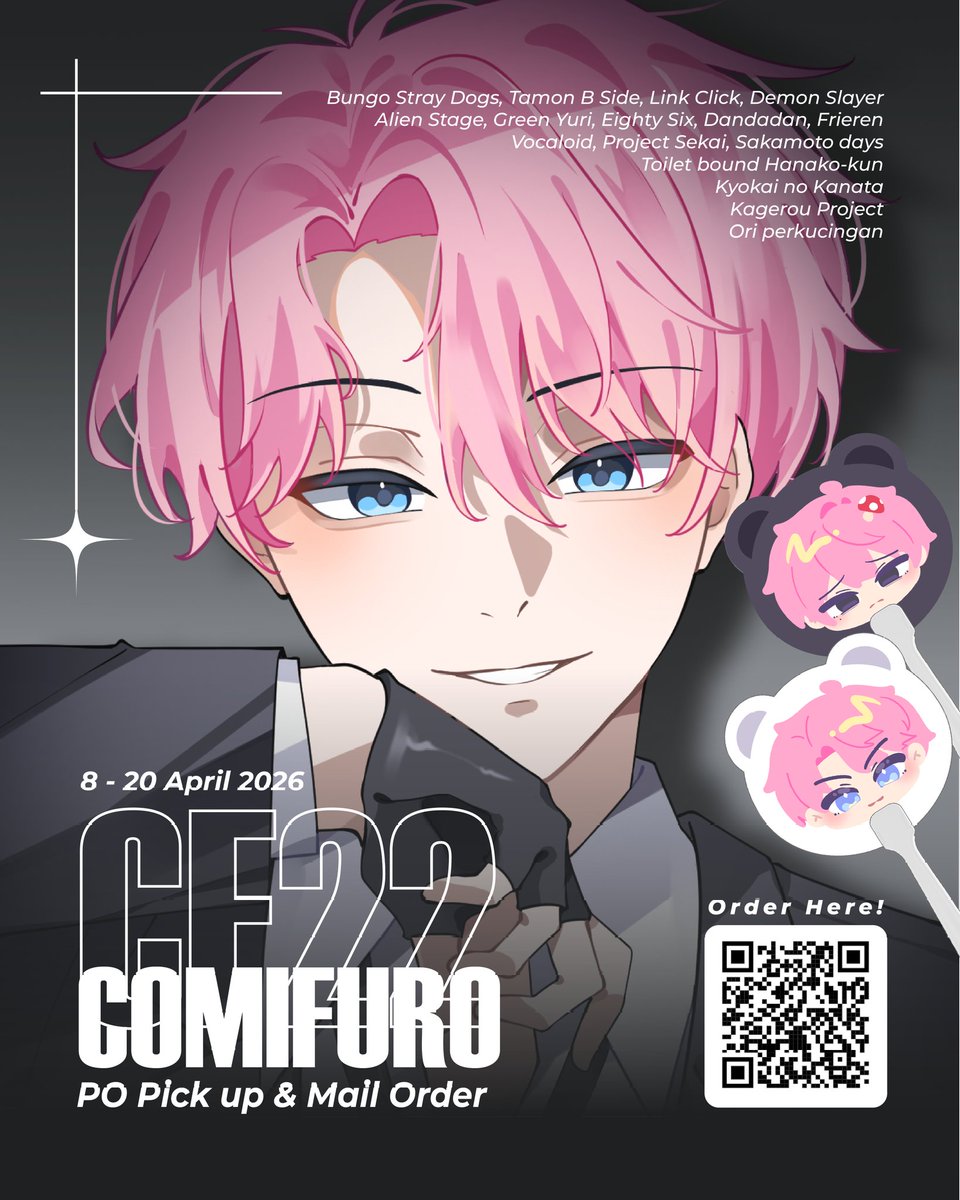 Shioka ✧ CF22 P-56 tweet media