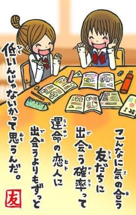 おむつ tweet media